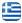 Eteka – Dynamic Fuels EE Keratsini Attica – Fuel Station – Gas Station – Heating Oil – Car Wash – Lubricants – Accessories Keratsini Attica - English